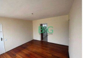 Apartamento à venda, 98 m² por R$ 1.122.500,00 - Vila Mariana - São Paulo/SP