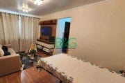 Apartamento com 2 dormitórios à venda, 49 m² por R$ 348.900,00 - Brás - São Paulo/SP