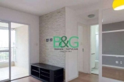 Apartamento à venda, 60 m² por R$ 654.000,00 - Vila da Saúde - São Paulo/SP