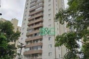 Apartamento à venda, 78 m² por R$ 696.800,00 - Ipiranga - São Paulo/SP