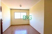 Apartamento com 4 dormitórios à venda, 96 m² por R$ 534.000,00 - Jardim Barbosa - Guarulhos/SP