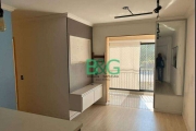 Apartamento com 2 dormitórios para alugar, 65 m² por R$ 4.700/mês - Barra Funda - São Paulo/SP