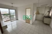 Apartamento à venda, 52 m² por R$ 382.000,00 - Brás - São Paulo/SP