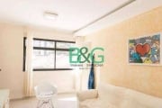 Apartamento à venda, 81 m² por R$ 869.000,00 - Vila Mariana - São Paulo/SP