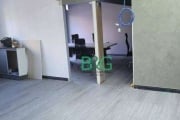 Sala para alugar, 80 m² por R$ 5.190,00/mês - Vila Carrão - São Paulo/SP