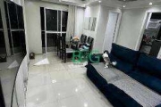 Apartamento à venda, 71 m² por R$ 363.989,60 - Parque Rebouças - São Paulo/SP