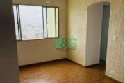 Apartamento com 2 dormitórios à venda, 58 m² por R$ 289.000,00 - Vila Bruna - São Paulo/SP