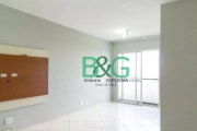 Apartamento à venda, 78 m² por R$ 649.000,00 - Vila Amélia - São Paulo/SP