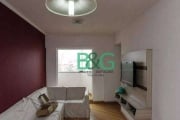 Apartamento à venda, 70 m² por R$ 469.000,00 - Vila Regente Feijó - São Paulo/SP