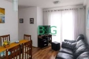 Apartamento à venda, 60 m² por R$ 434.000,00 - Vila Ema - São Paulo/SP