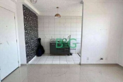 Apartamento com 2 dormitórios à venda, 40 m² por R$ 280.000 - Jardim Nossa Senhora do Carmo - São Paulo/SP