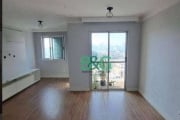 Apartamento com 3 dormitórios à venda, 63 m² por R$ 484.000 - Tatuapé - São Paulo/SP