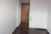 Apartamento com 2 dormitórios à venda, 52 m² por R$ 312.000 - Vila Rui Barbosa - São Paulo/SP