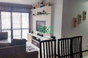 Apartamento com 2 dormitórios à venda, 64 m² por R$ 426.500,00 - Jardim Promissão - São Paulo/SP