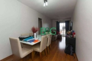 Apartamento com 2 dormitórios à venda, 61 m² por R$ 399.000,00 - Jabaquara - São Paulo/SP