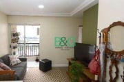 Apartamento com 2 dormitórios à venda, 50 m² por R$ 378.900,00 - Campo Grande - São Paulo/SP