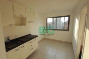 Apartamento com 1 dormitório à venda, 24 m² por R$ 448.900,00 - Vila Clementino	 - São Paulo/SP