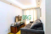 Apartamento com 2 dormitórios à venda, 52 m² por R$ 279.000 - Jardim São Judas Tadeu - Guarulhos/SP