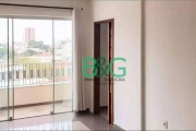 Apartamento com 3 dormitórios à venda, 84 m² por R$ 697.000,00 - Vila Dom Pedro I - São Paulo/SP