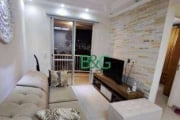 Apartamento com 2 dormitórios à venda, 49 m² por R$ 429.000,00 - Vila Carrão - São Paulo/SP