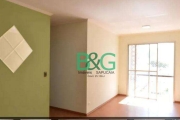 Apartamento com 3 dormitórios à venda, 76 m² por R$ 799.000,00 - Vila Gomes Cardim - São Paulo/SP