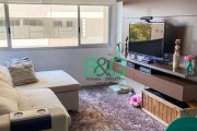 Apartamento com 2 dormitórios à venda, 70 m² por R$ 849.000 - Vila Uberabinha - São Paulo/SP