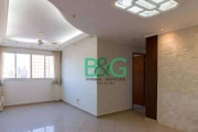 Apartamento com 3 dormitórios à venda, 78 m² por R$ 499.000,00 - Macedo - Guarulhos/SP