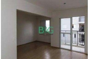 Apartamento com 2 dormitórios à venda, 26 m² por R$ 619.000,00 - Brás - São Paulo/SP