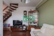 Cobertura com 2 dormitórios à venda, 75 m² por R$ 764.000 - Aclimação - São Paulo/SP