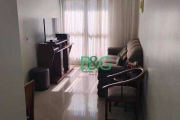 Apartamento com 2 dormitórios à venda, 57 m² por R$ 371.000 - Vila Carmosina - São Paulo/SP