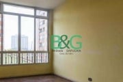 Apartamento com 2 dormitórios à venda, 76 m² por R$ 899.000 - Jardim das Acácias - São Paulo/SP