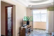 Apartamento com 2 dormitórios à venda, 64 m² por R$ 297.000 - Vila Paranaguá - São Paulo/SP