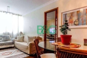 Apartamento com 2 dormitórios à venda, 68 m² por R$ 379.000 - Parque Novo Mundo - São Paulo/SP