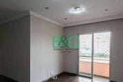 Apartamento com 3 dormitórios à venda, 82 m² por R$ 599.000 - Vila Matilde - São Paulo/SP