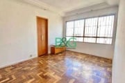 Apartamento com 2 dormitórios à venda, 69 m² por R$ 597.900,00 - Mooca - São Paulo/SP