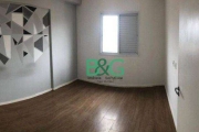 Apartamento à venda, 58 m² por R$ 384.000,00 - Baeta Neves - São Bernardo do Campo/SP