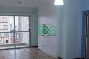 Apartamento com 2 dormitórios à venda, 80 m² por R$ 494.000,00 - Alto da Mooca - São Paulo/SP