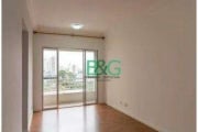 Apartamento com 2 dormitórios à venda, 60 m² por R$ 399.000 - Jardim Zaira - Guarulhos/SP