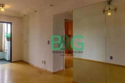 Apartamento com 2 dormitórios à venda, 66 m² por R$ 549.000 - Vila Invernada - São Paulo/SP