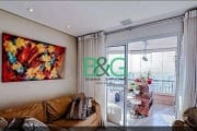 Apartamento com 3 dormitórios à venda, 85 m² por R$ 1.099. - Ipiranga - São Paulo/SP