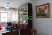 Apartamento com 3 dormitórios à venda, 96 m² por R$ 274.000 - Guapira - São Paulo/SP