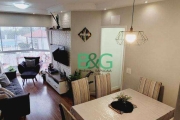 Apartamento com 3 dormitórios à venda, 78 m² por R$ 698.900,00 - Jardim Campo Grande - São Paulo/SP