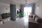 Apartamento à venda, 78 m² por R$ 549.900,00 - Vila Progresso - Guarulhos/SP