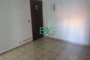 Apartamento com 2 dormitórios à venda, 58 m² por R$ 158.900,00 - Torres Tibagy - Guarulhos/SP