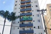 Apartamento com 2 dormitórios para alugar, 50 m² por R$ 2.890/mês - Vila Formosa - São Paulo/SP