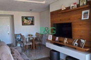 Apartamento com 2 dormitórios à venda, 62 m² por R$ 549.000,00 - Vila Leonor - Guarulhos/SP