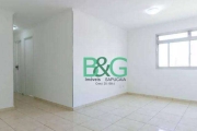 Apartamento com 3 dormitórios à venda, 80 m² por R$ 369.000,00 - Cangaíba - São Paulo/SP