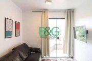 Apartamento com 2 dormitórios à venda, 55 m² por R$ 329.000 - Cangaíba - São Paulo/SP