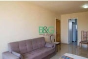 Apartamento com 2 dormitórios à venda, 120 m² por R$ 599.000 - Cambuci - São Paulo/SP