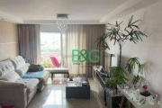 Apartamento com 4 dormitórios à venda, 170 m² por R$ 1.098.900,00 - Vila Bertioga - São Paulo/SP